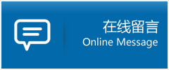 建德市优时通物流公司在线查询